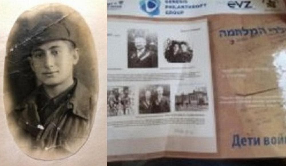 Доктор Роввин Мардахаевич Юсупов: обладатель дара любви к людям