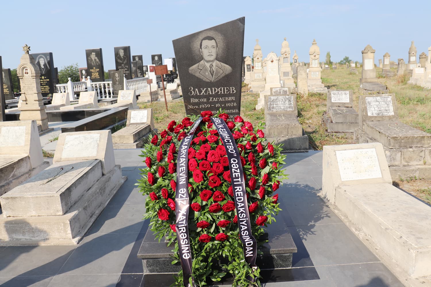 Память талантливого журналиста Рашбила Захарьяева почтили в Губе