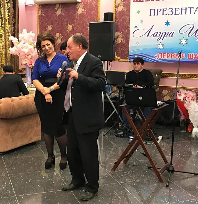 «Шалом, мои друзья!»