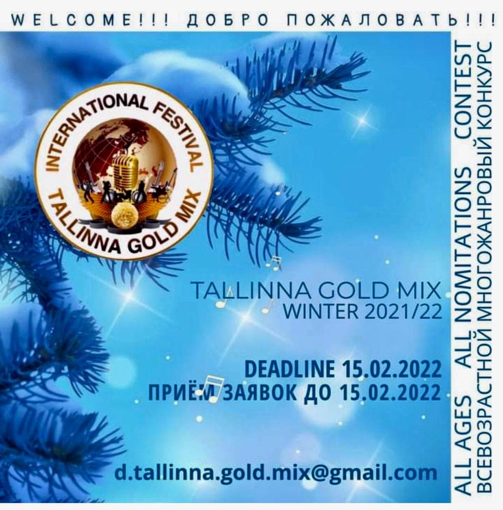 Аккордеонист Яков Семендуев — победитель фестиваля TALLINNA GOLD MIX