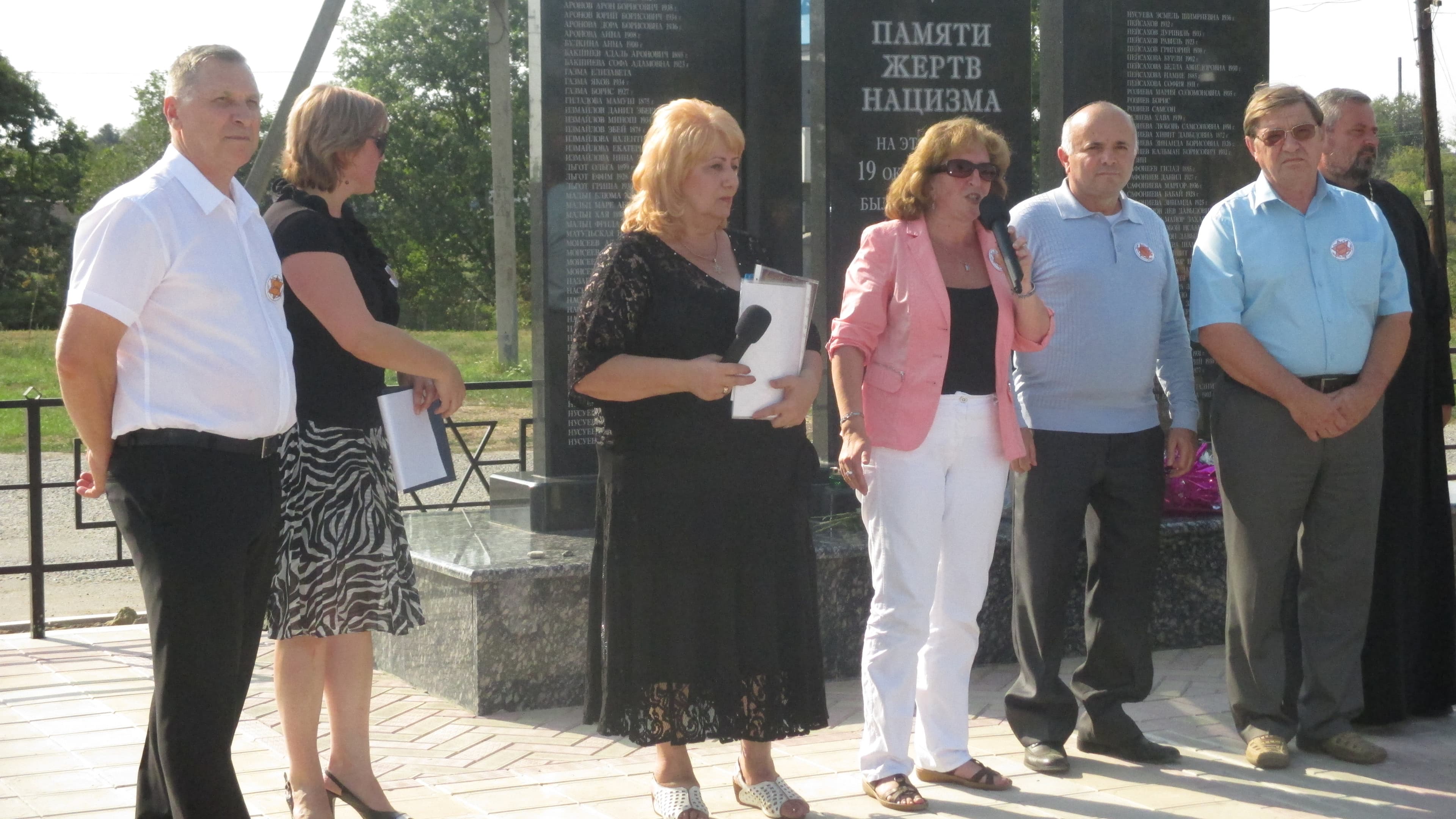 Новый мемориал жертвам Холокоста на Северном Кавказе