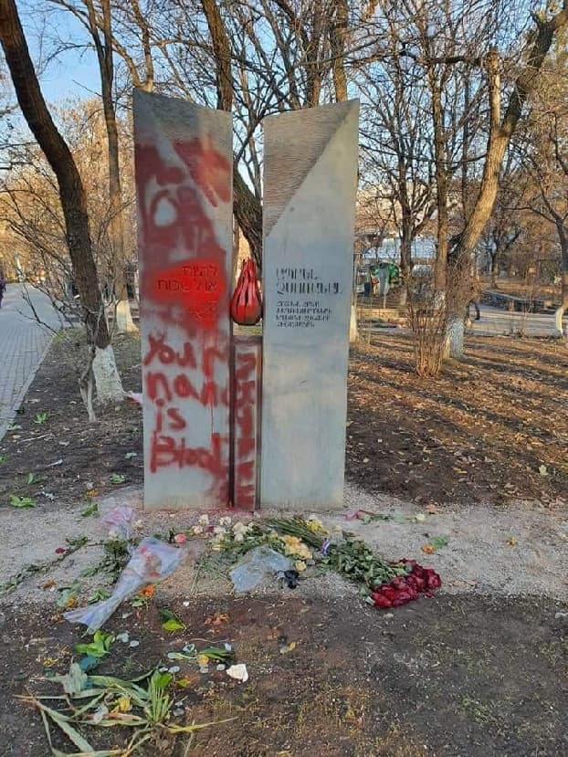 В Ереване восстановлен оскверненный ранее памятник жертвам Холокоста