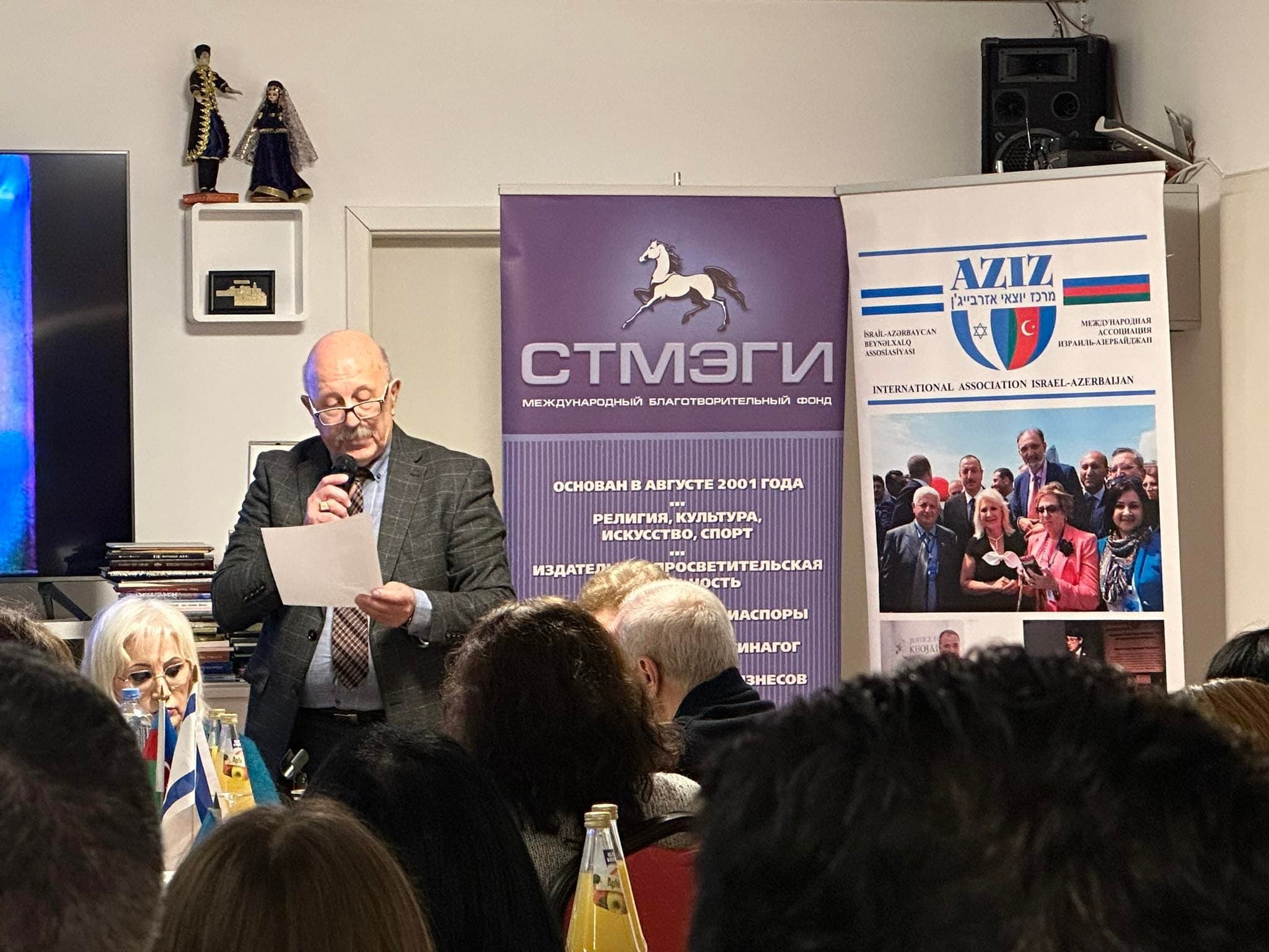 В Мюнхене будет горско-еврейская библиотека!