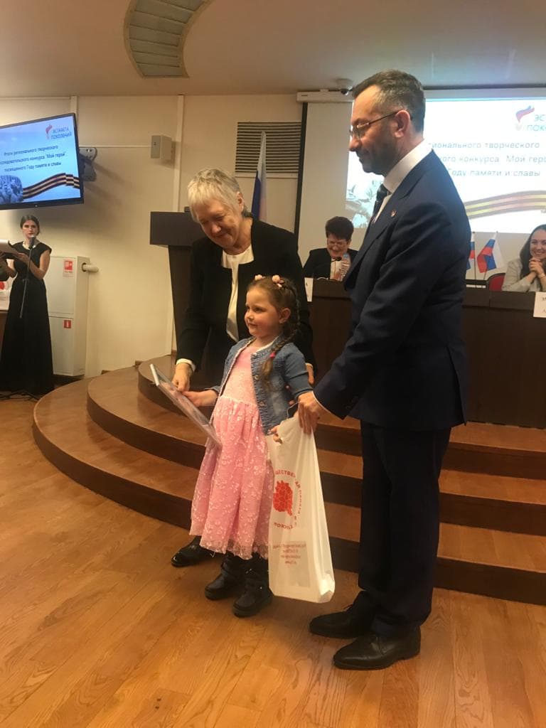 Лидер еврейской общины Тулы Ерухом Шальмиев награжден почетной грамотой Общественной палаты региона