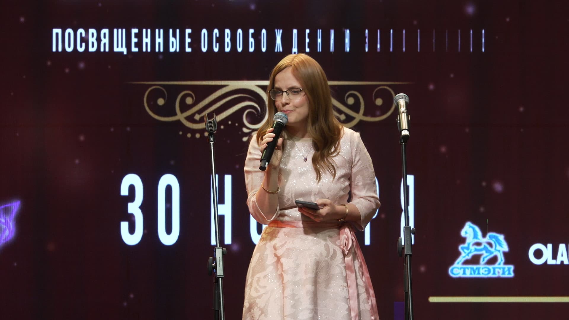 Церемония отделения халы в честь освобождения израильских заложников состоялась в Москве