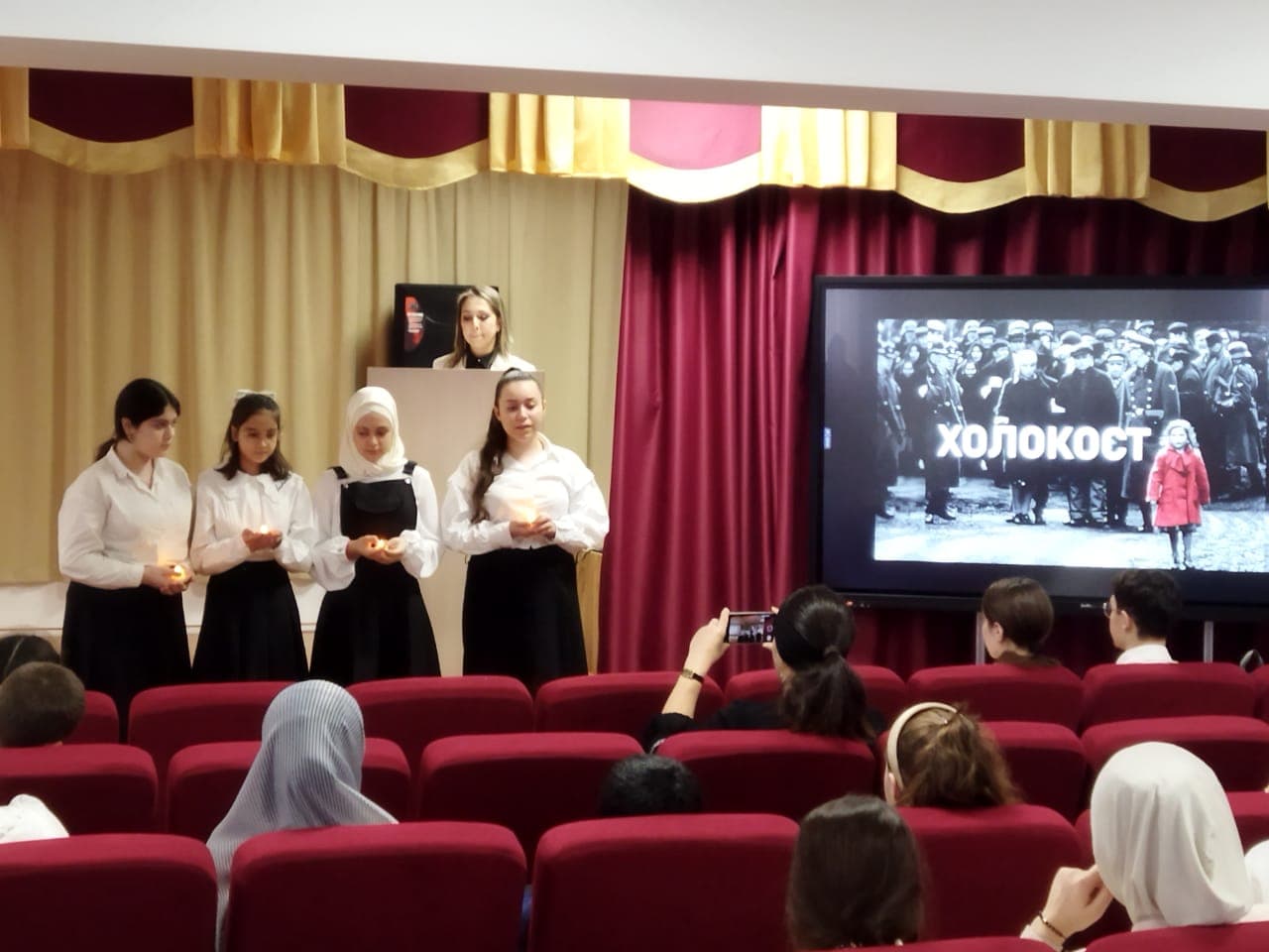 Мероприятия памяти Холокоста в Дербенте