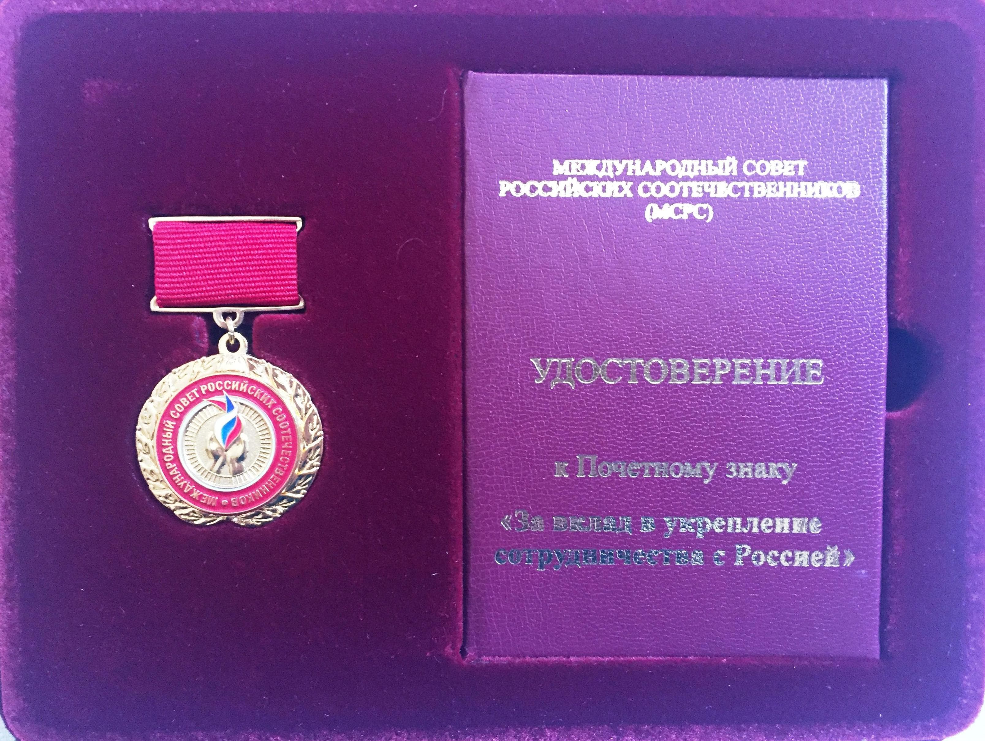 Фрида Юсуфова. Пером и кистью…