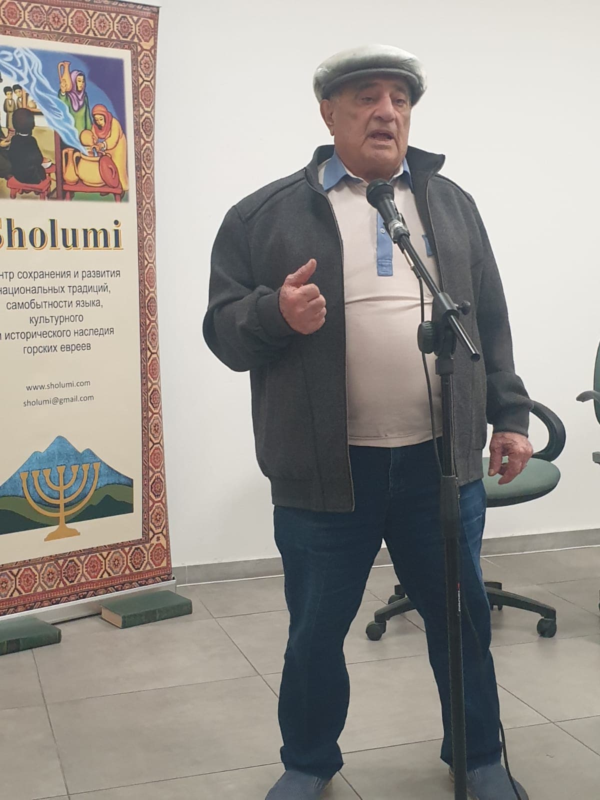 Премьера фильма Р. Асадова «Традиции из глубины веков» состоялась в Иерусалиме
