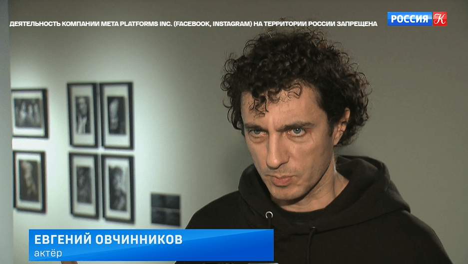 История об утрате дома, поисках и обретении. Премьера в театре «Шалом»
