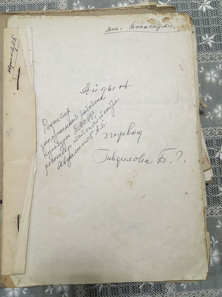 Электронная библиотека фонда СТМЭГИ преодолела рубеж в 500 книг