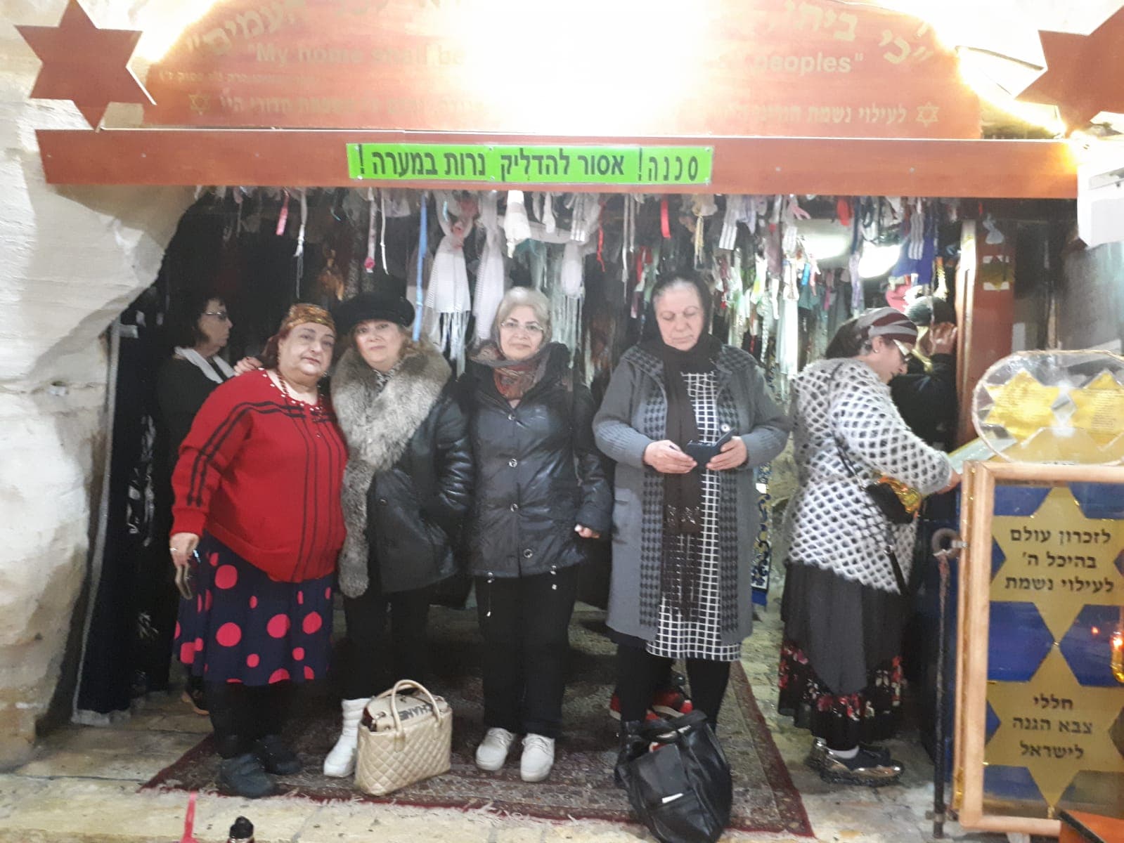 Женский клуб Кавказского центра Беэр-Шевы и его неутомимый руководитель