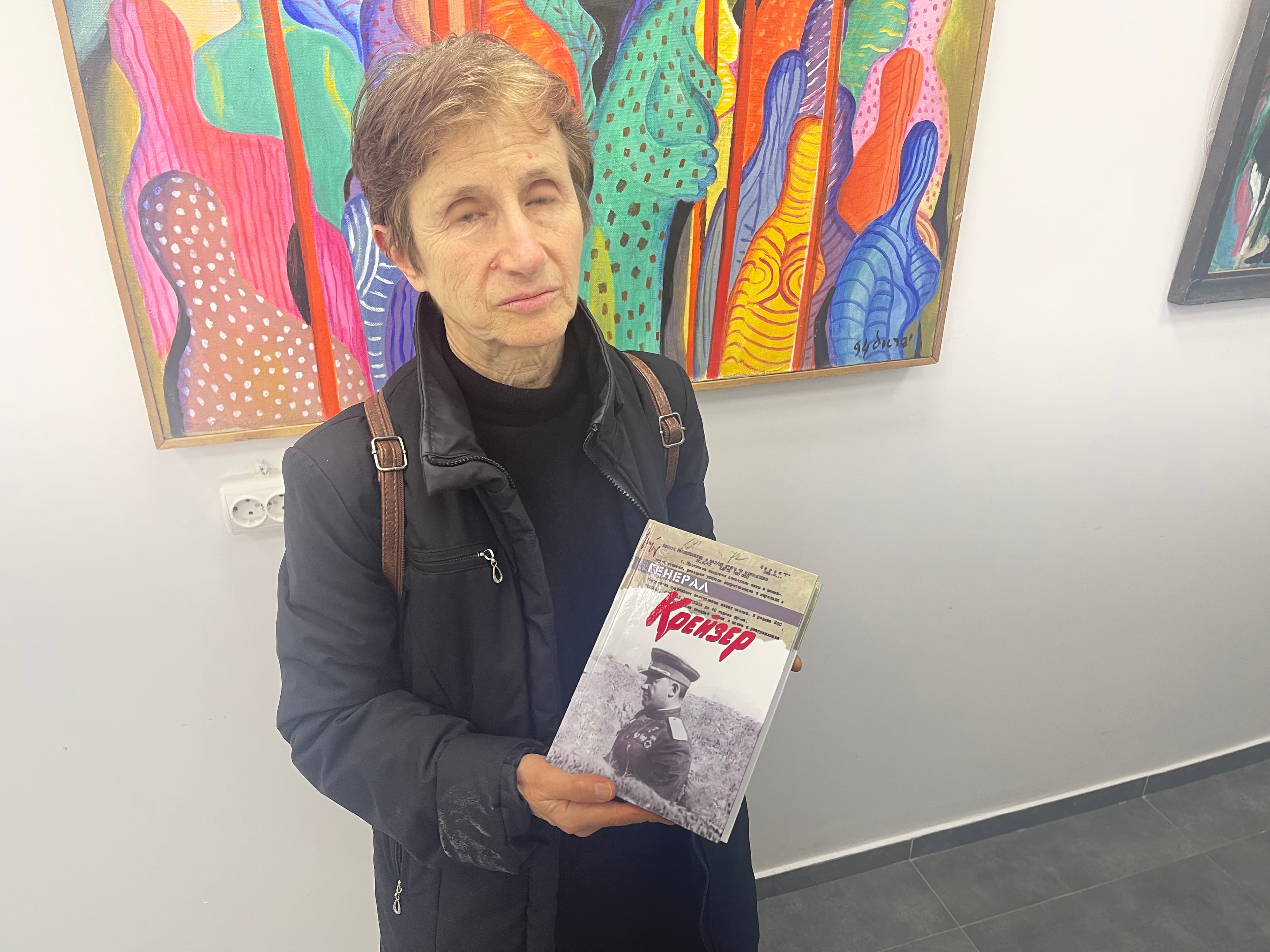 В синагоге Калининграда презентовали книгу о генерале Красной Армии Якове Крейзере