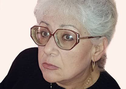 Лиза Юдин