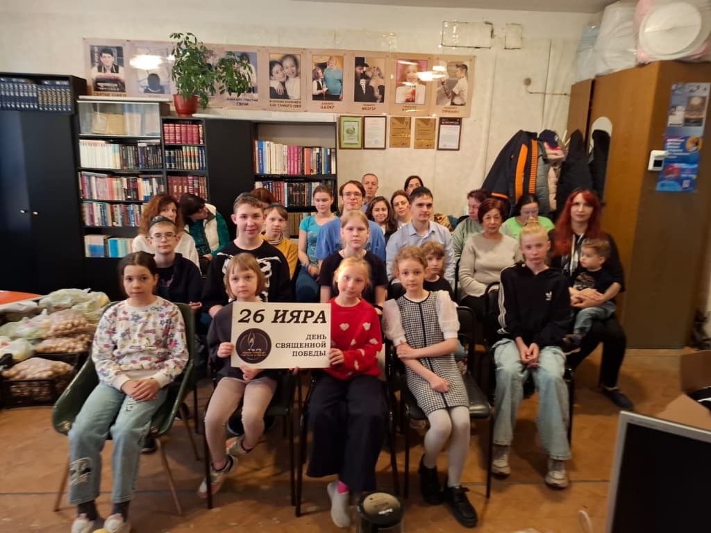 26 Ияра в общинах России