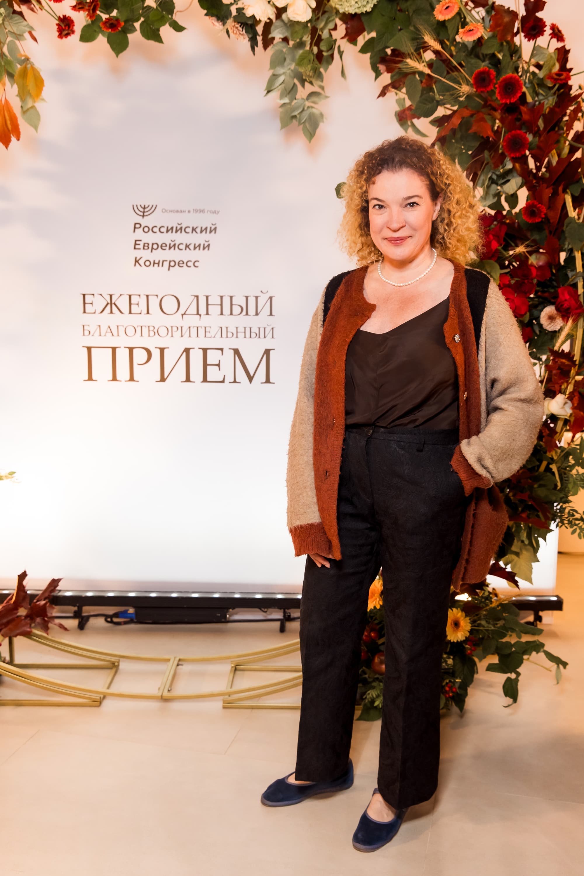 Премию Российского еврейского конгресса Global Influence Award вручили в преддверии еврейского Нового года