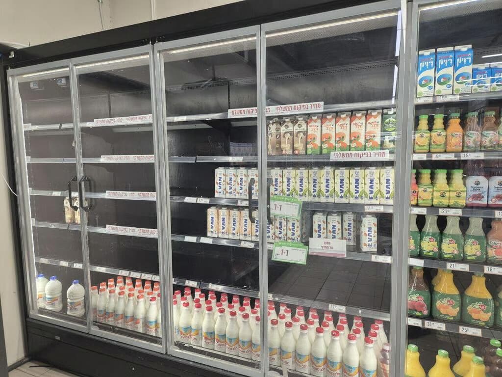 Израильские производители молока устроили марш протеста