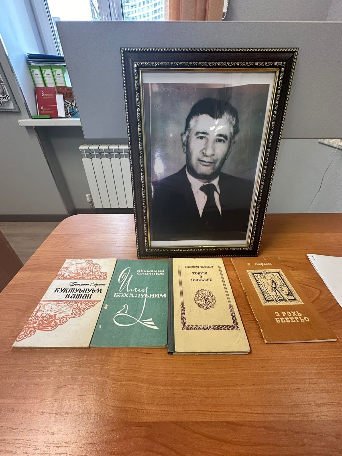 Литературные чтения на джуури, посвященные поэту Беньямину Сафанову, состоялись в ОГЕ