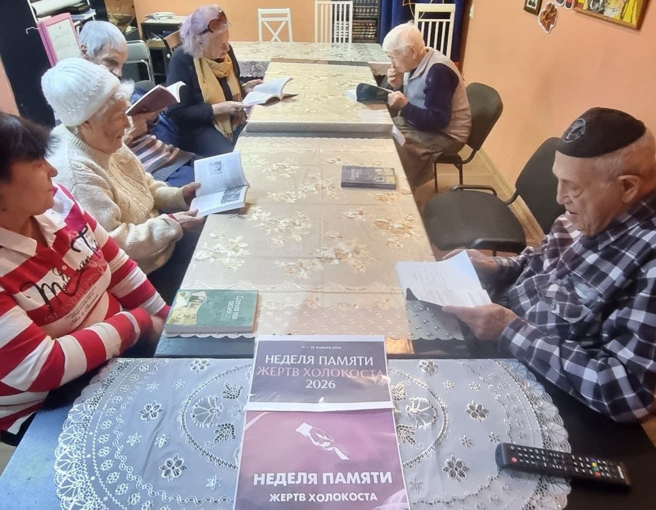 Мероприятия, посвященные Дню памяти жертв Холокоста, прошли в Кисловодске