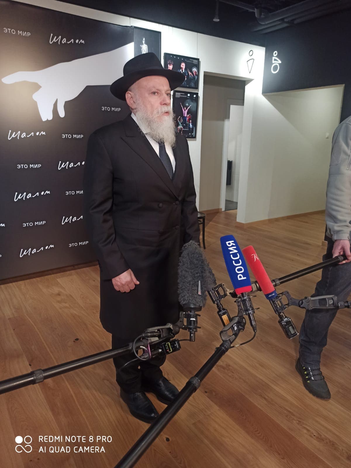 Новая сцена театра «Шалом» приглашает