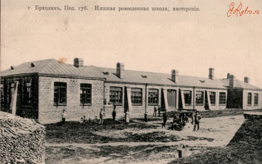 «Наш Брацлав известен во всем мире!»