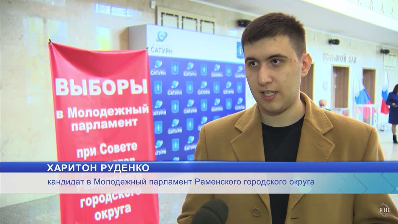 Харитон Руденко: «Опускать руки некогда!»
