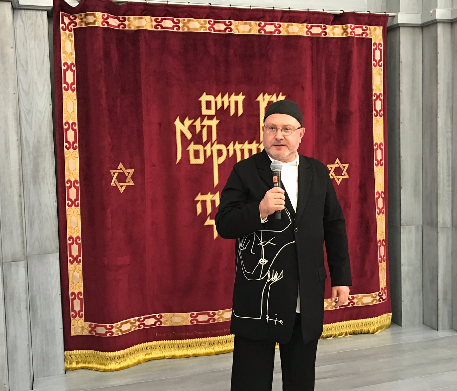 Владимир Кацман: три поздравления юбиляру