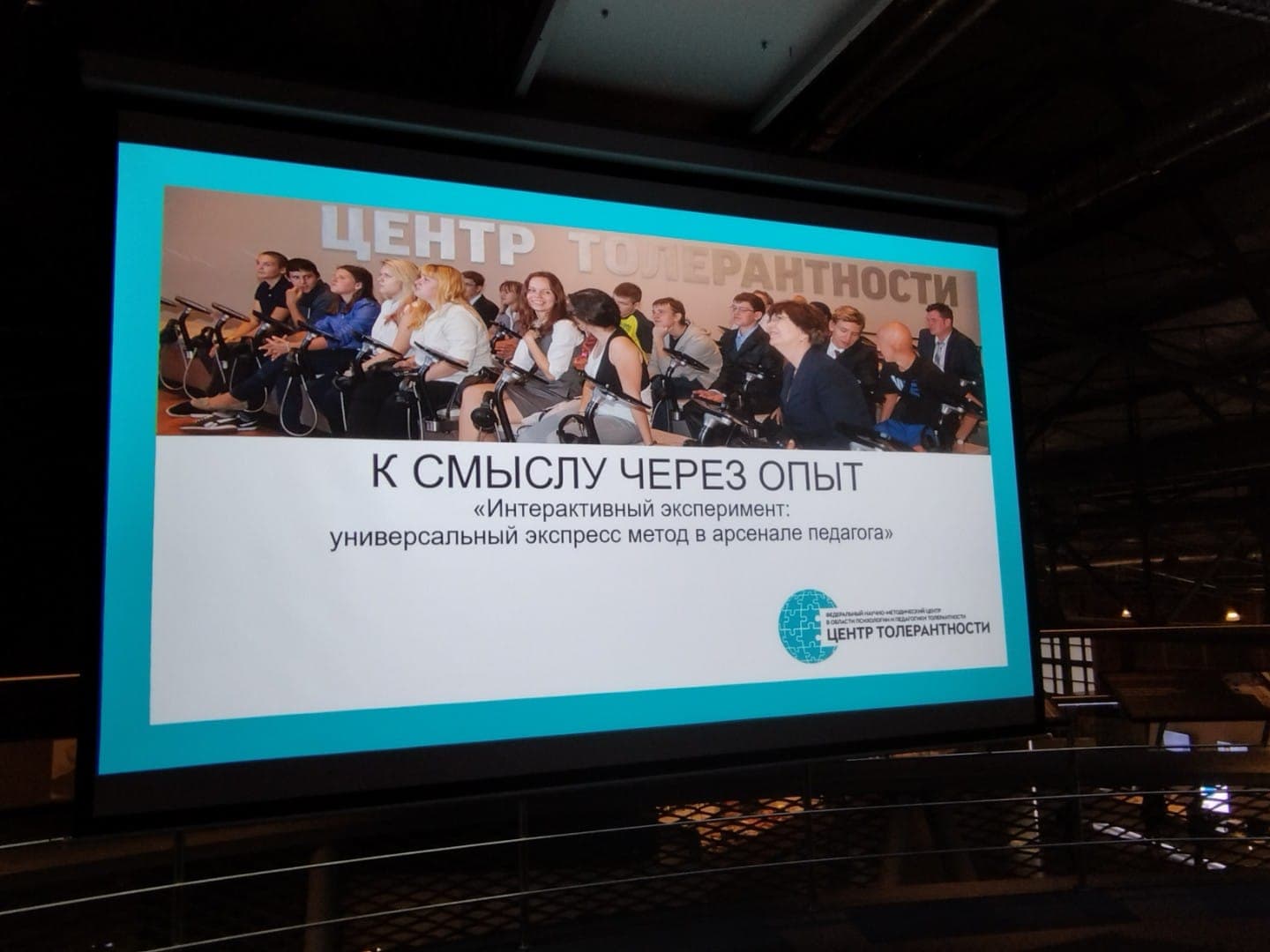 Очаг еврейской культуры в Симферополе и его хранительница Ольга Михлина