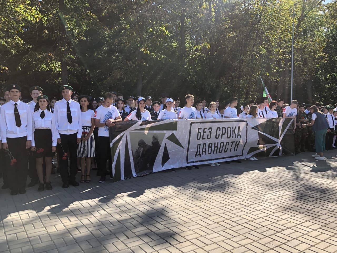 В Курске перезахоронили останки убитых в годы ВОВ евреев