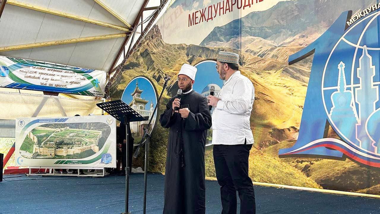 Горско-еврейский театр Дербента принял участие в работе X Международного межрелигиозного молодежного форума