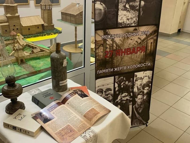 Липецких евреев отметили благодарностью