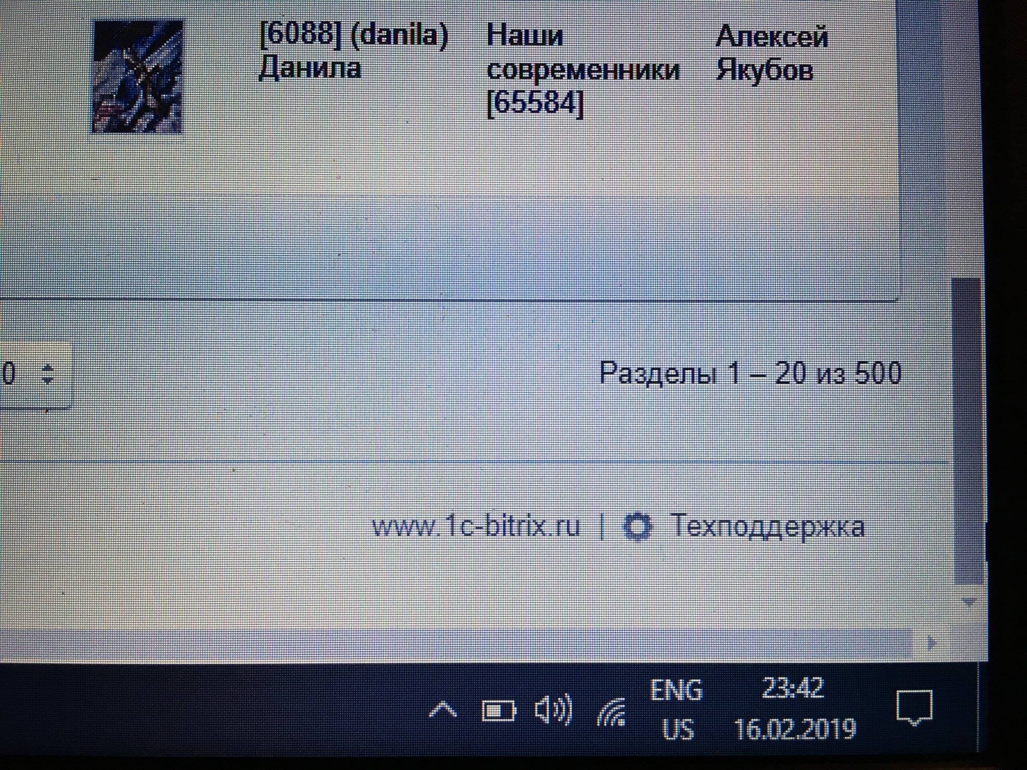 Электронная библиотека фонда СТМЭГИ преодолела рубеж в 500 книг
