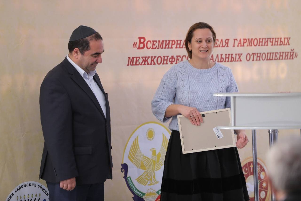 Конференция «Межконфессиональный диалог» прошла в Дербенте