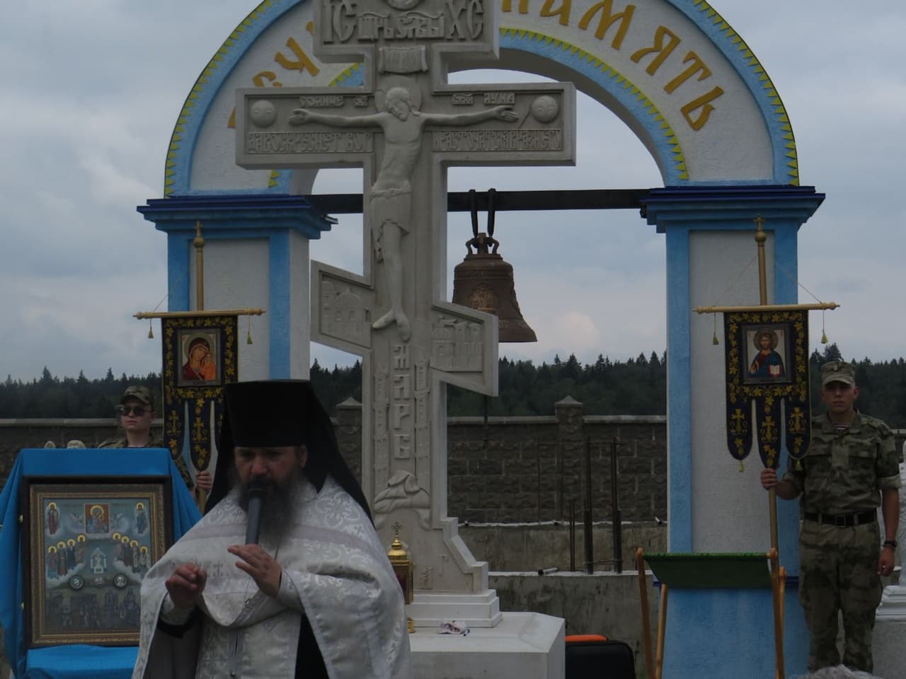 Представитель НПЦ «Холокост» принял участие в мемориальном мероприятии, посвященном Международному дню памяти геноцида цыган