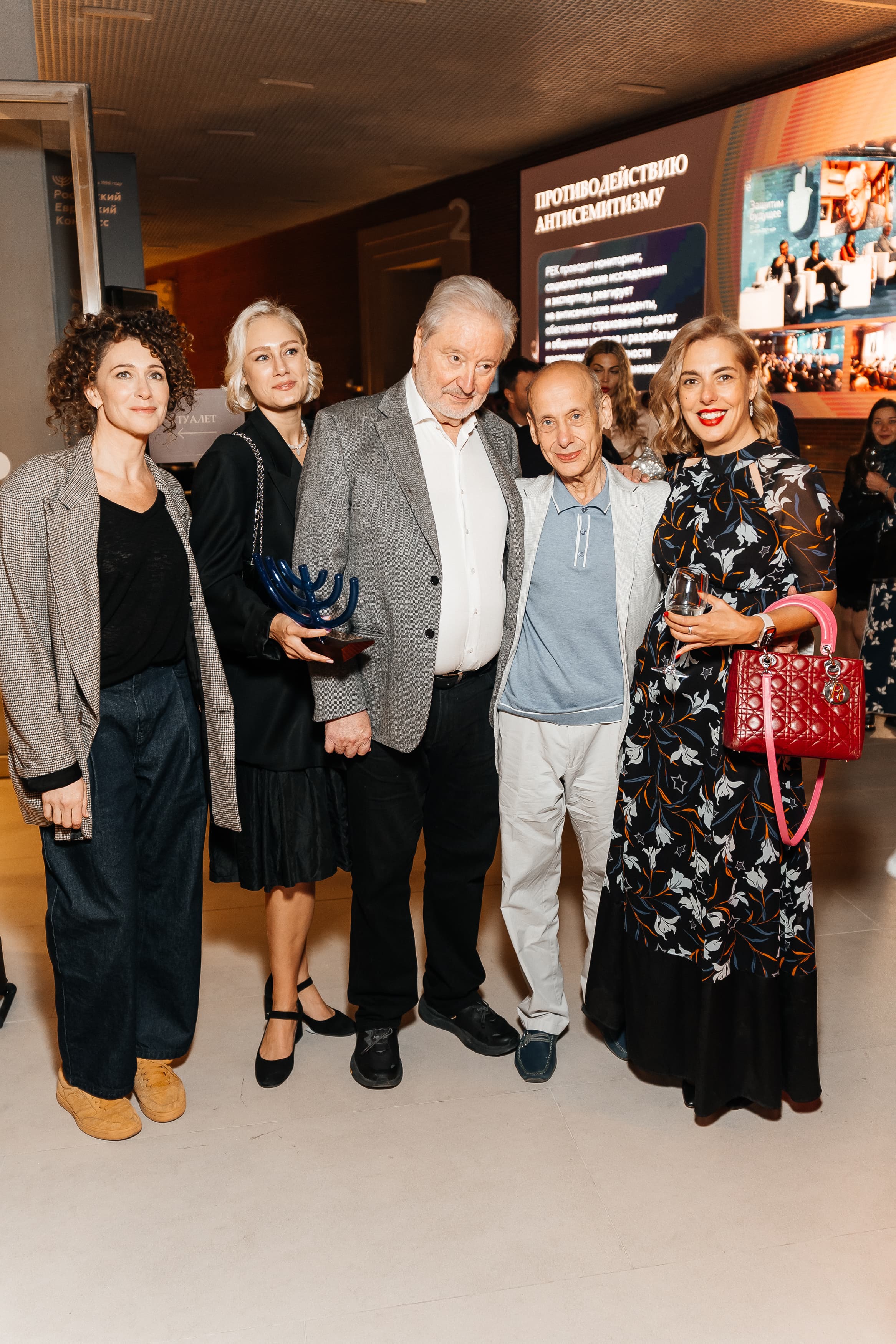 Премию Российского еврейского конгресса Global Influence Award вручили в преддверии еврейского Нового года