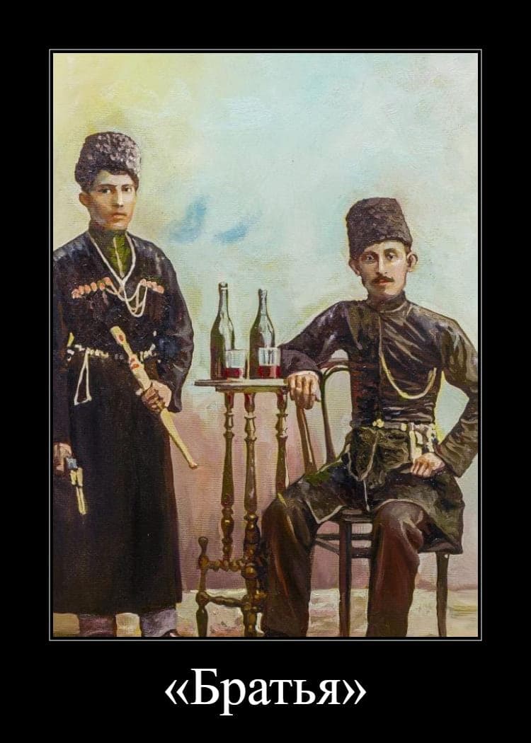 О памятных медалях Рами Меира