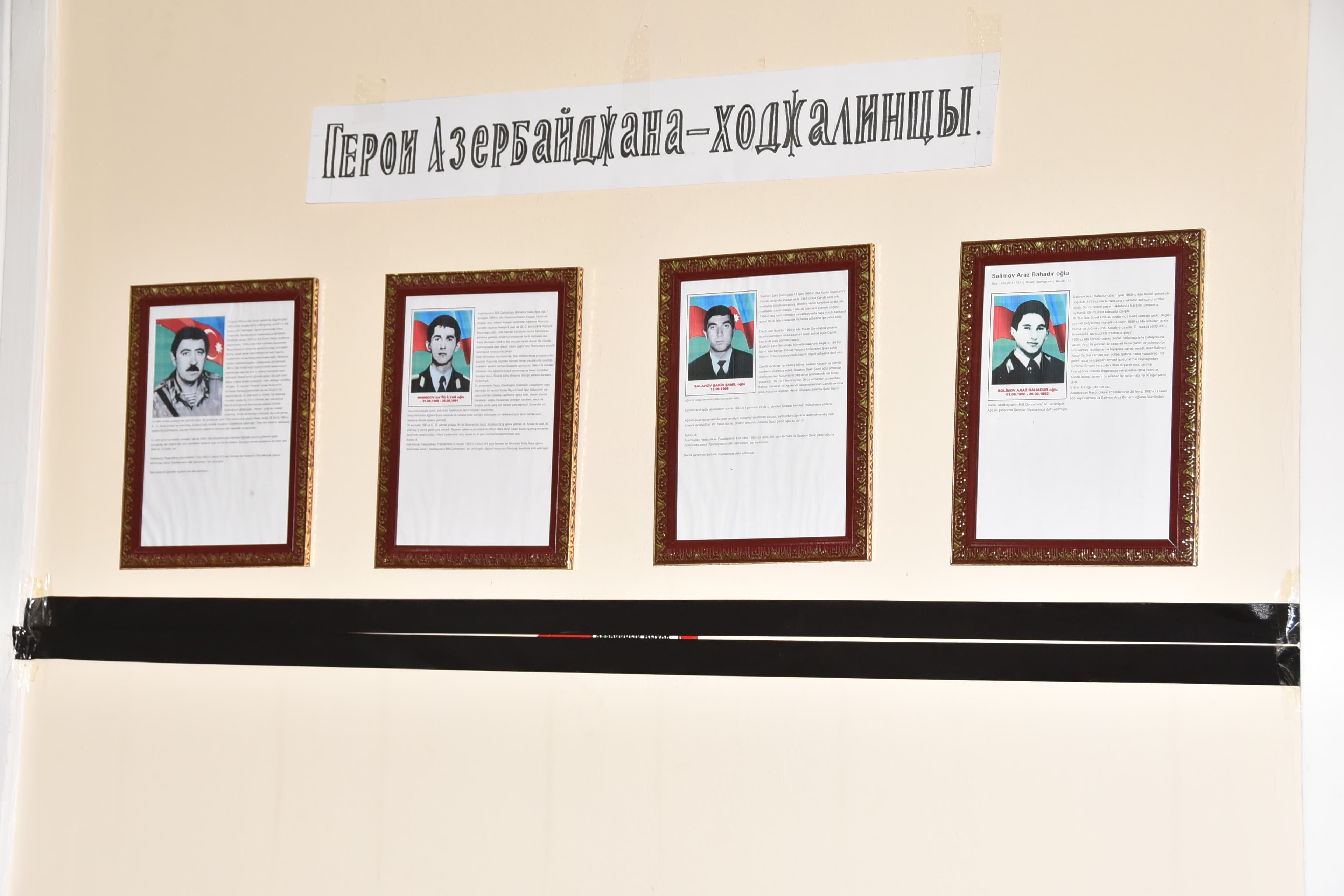 Евреи Азербайджана почтили память жертв резни в Ходжалы