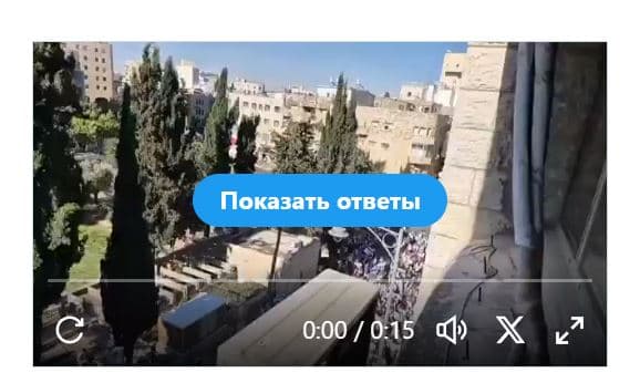 Десятки тысяч израильтян вышли на Марш флагов в Иерусалиме