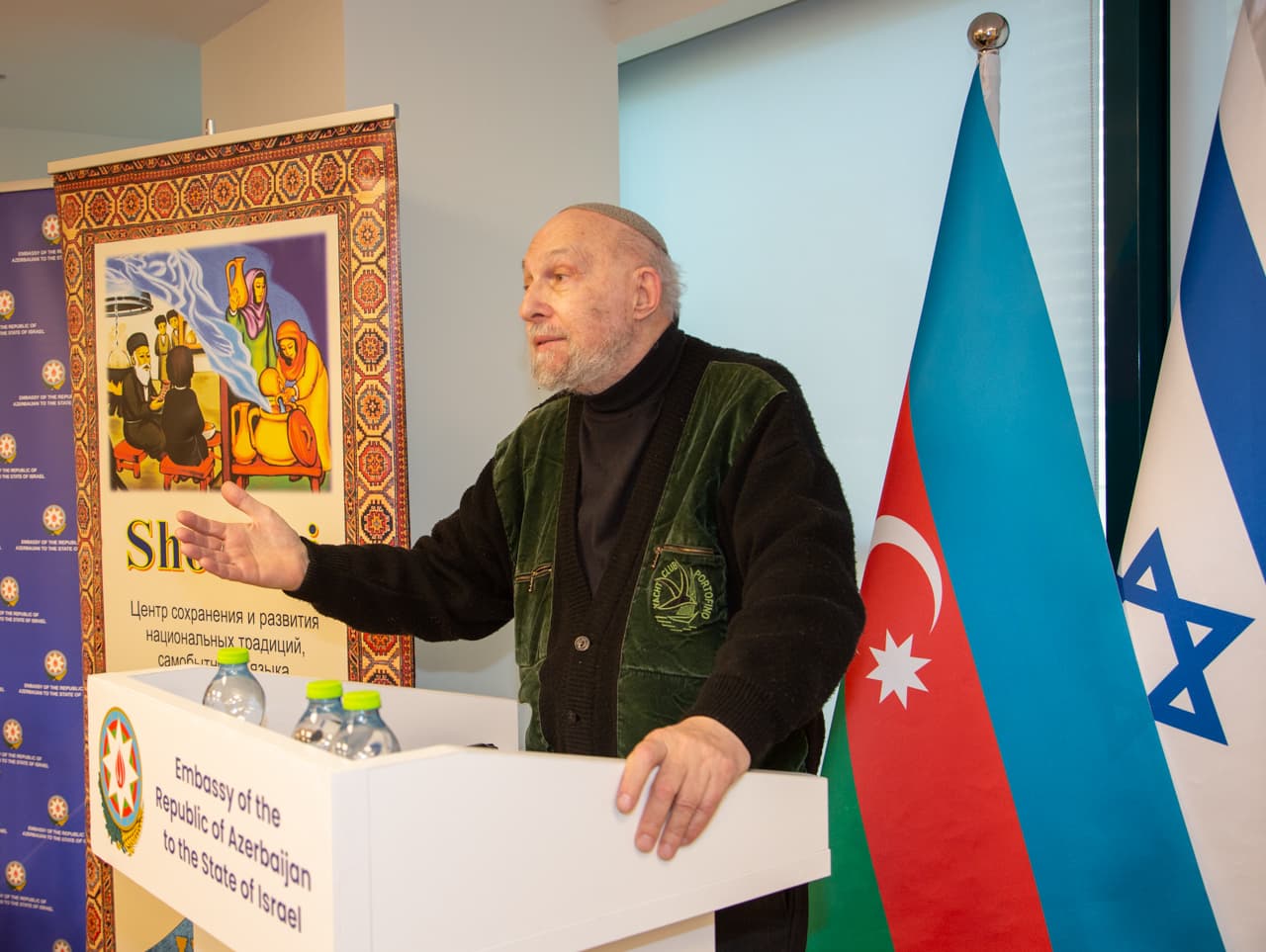 В азербайджанском посольстве в Израиле состоялась презентация книги Л. Микдашиевой о евреях Огуза