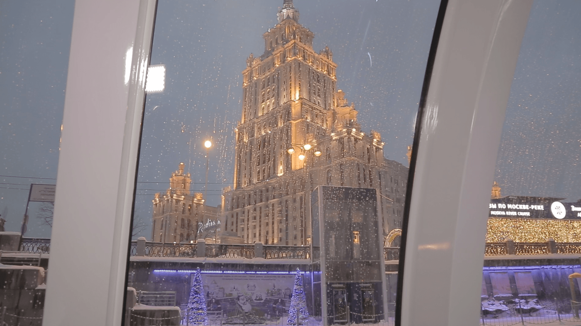 Горско-еврейская община Москвы отметила праздник плодородия на корабле