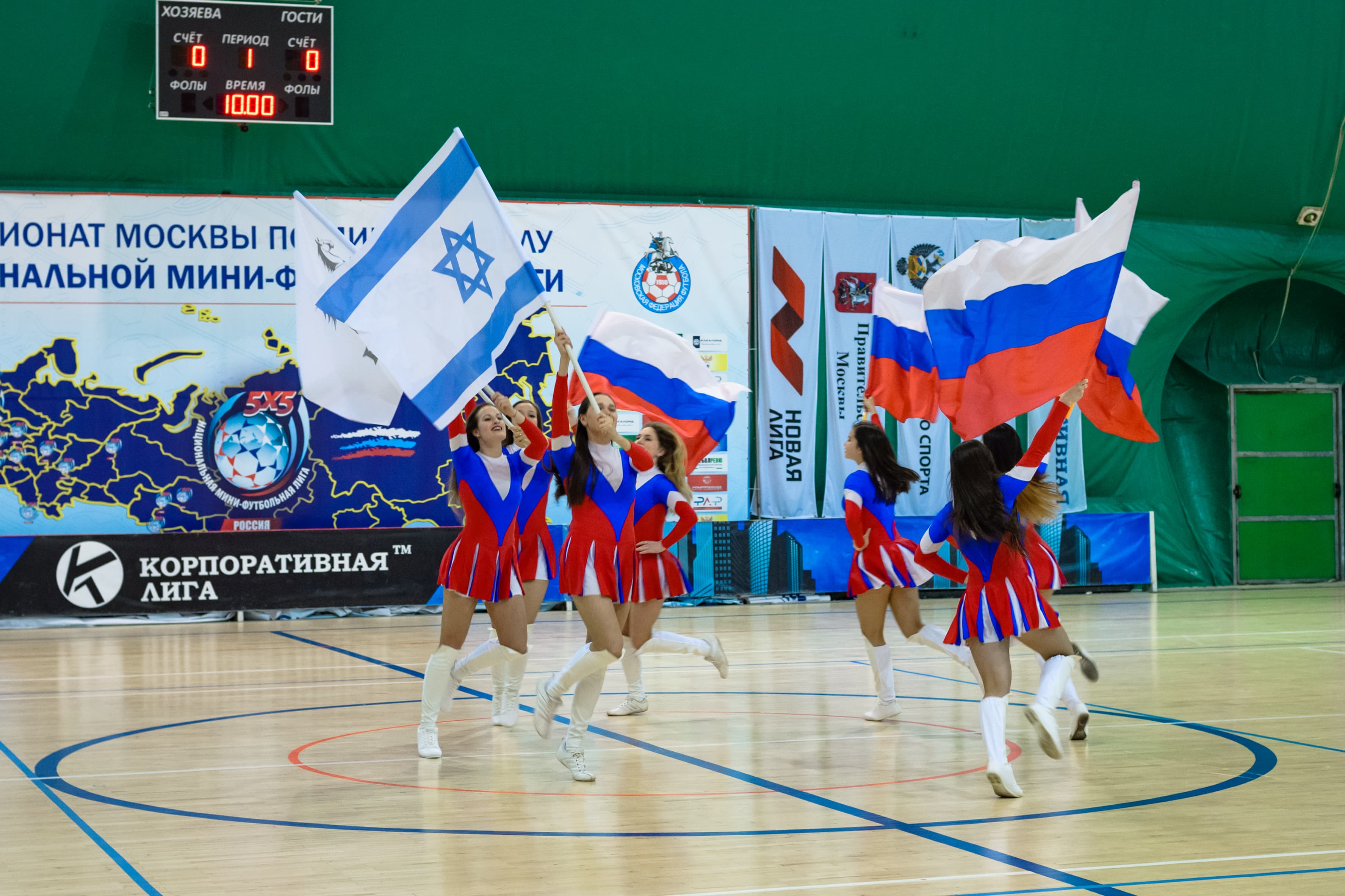 Соревнования на Кубок СТМЭГИ прошли в пятый раз