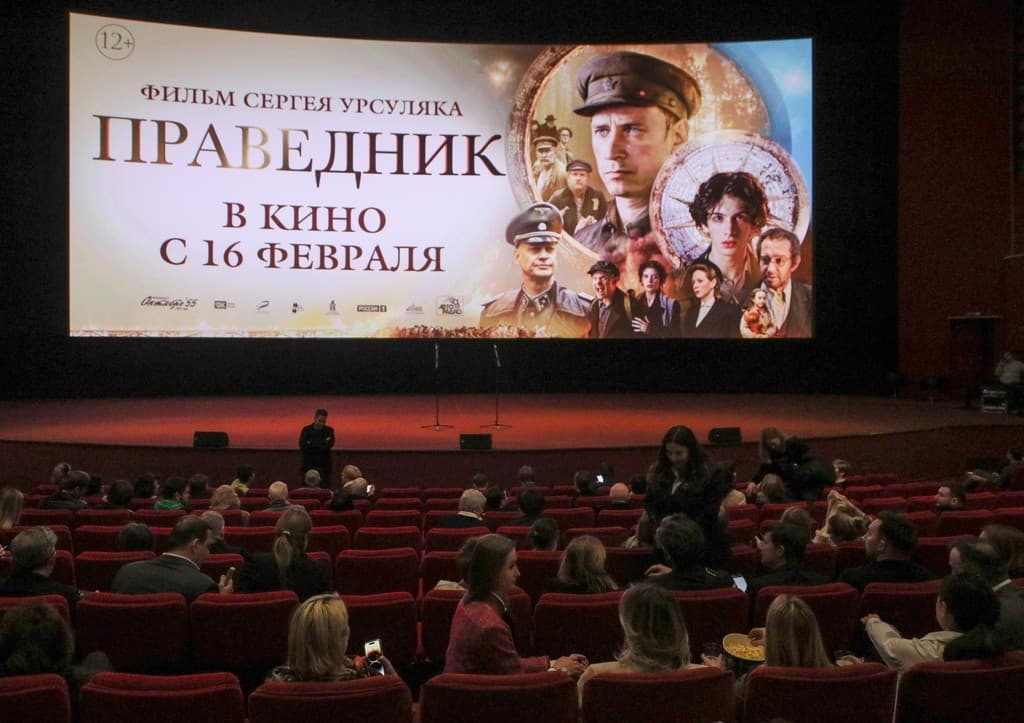 В Москве прошла звездная премьера фильма «Праведник»