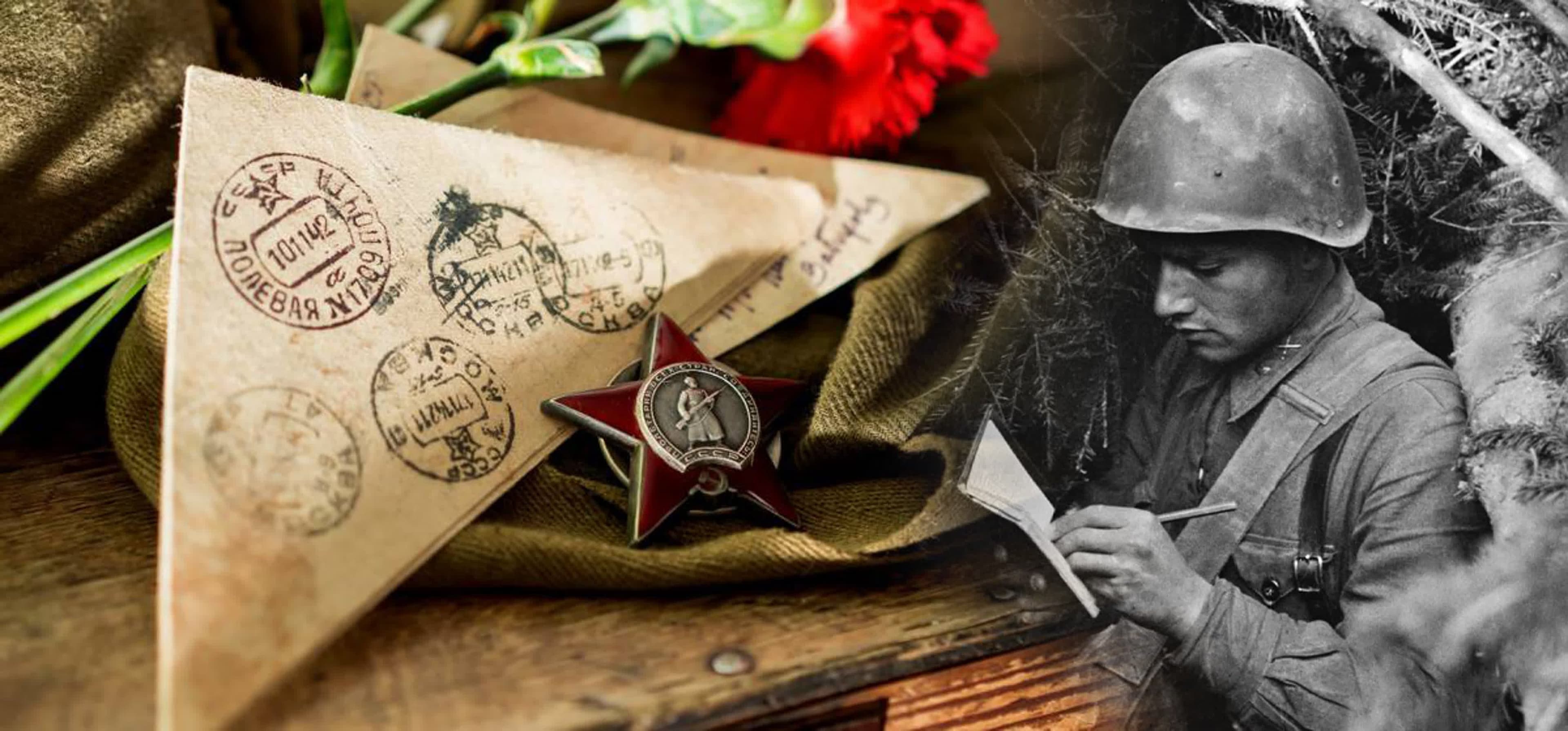 «Сохрани мои письма»: Манувах Дадашев