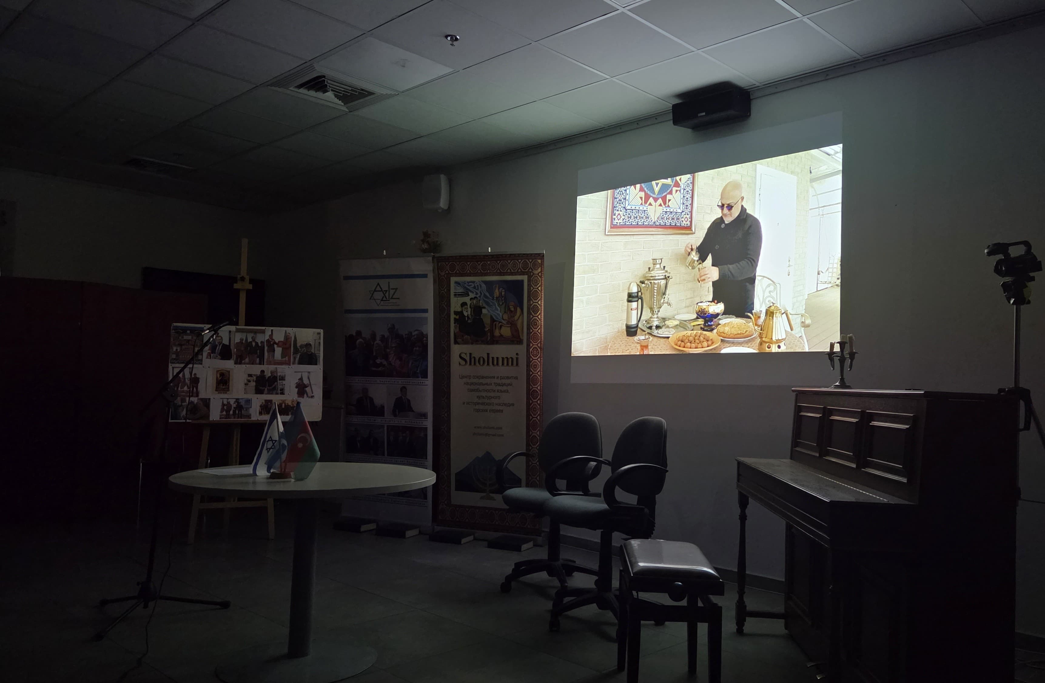 Премьера фильма Р. Асадова «Традиции из глубины веков» состоялась в Иерусалиме