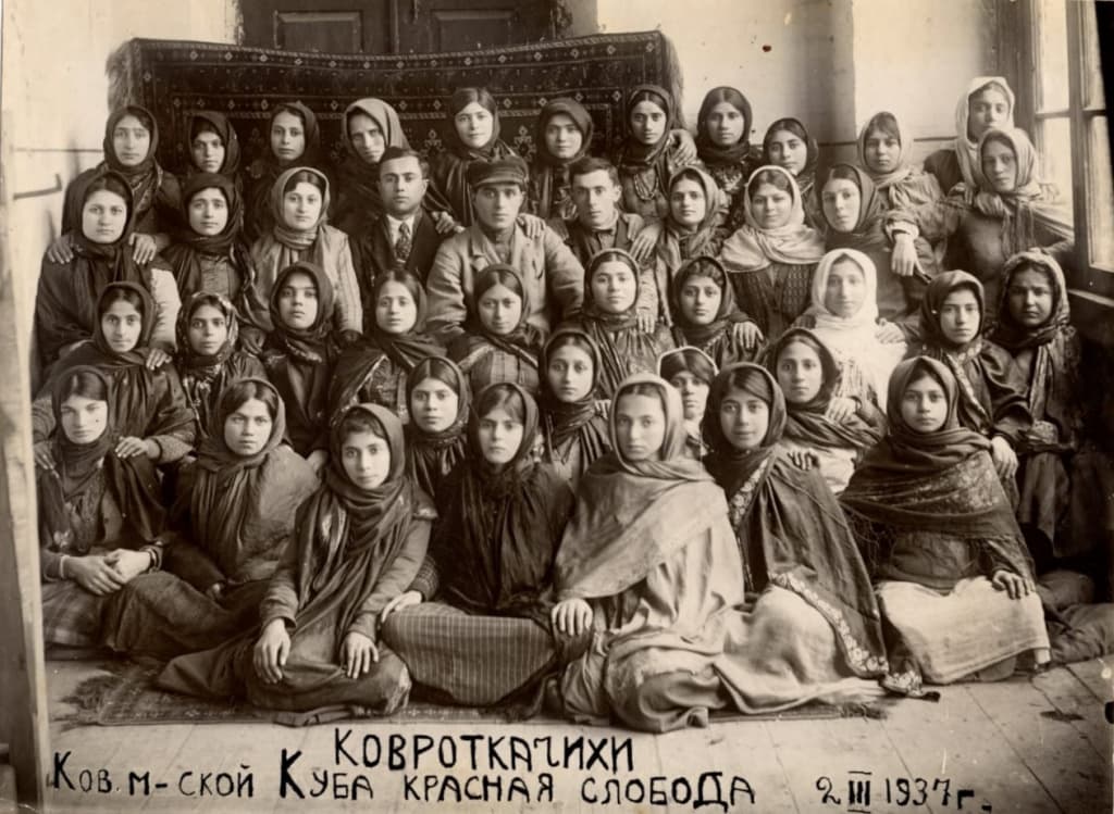 О книге Фриды Юсуфовой «Ковроплетение горских евреев»