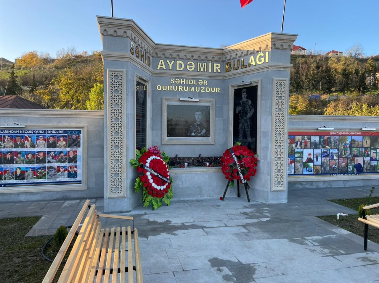 Память героя Второй Карабахской войны увековечена в Красной Слободе