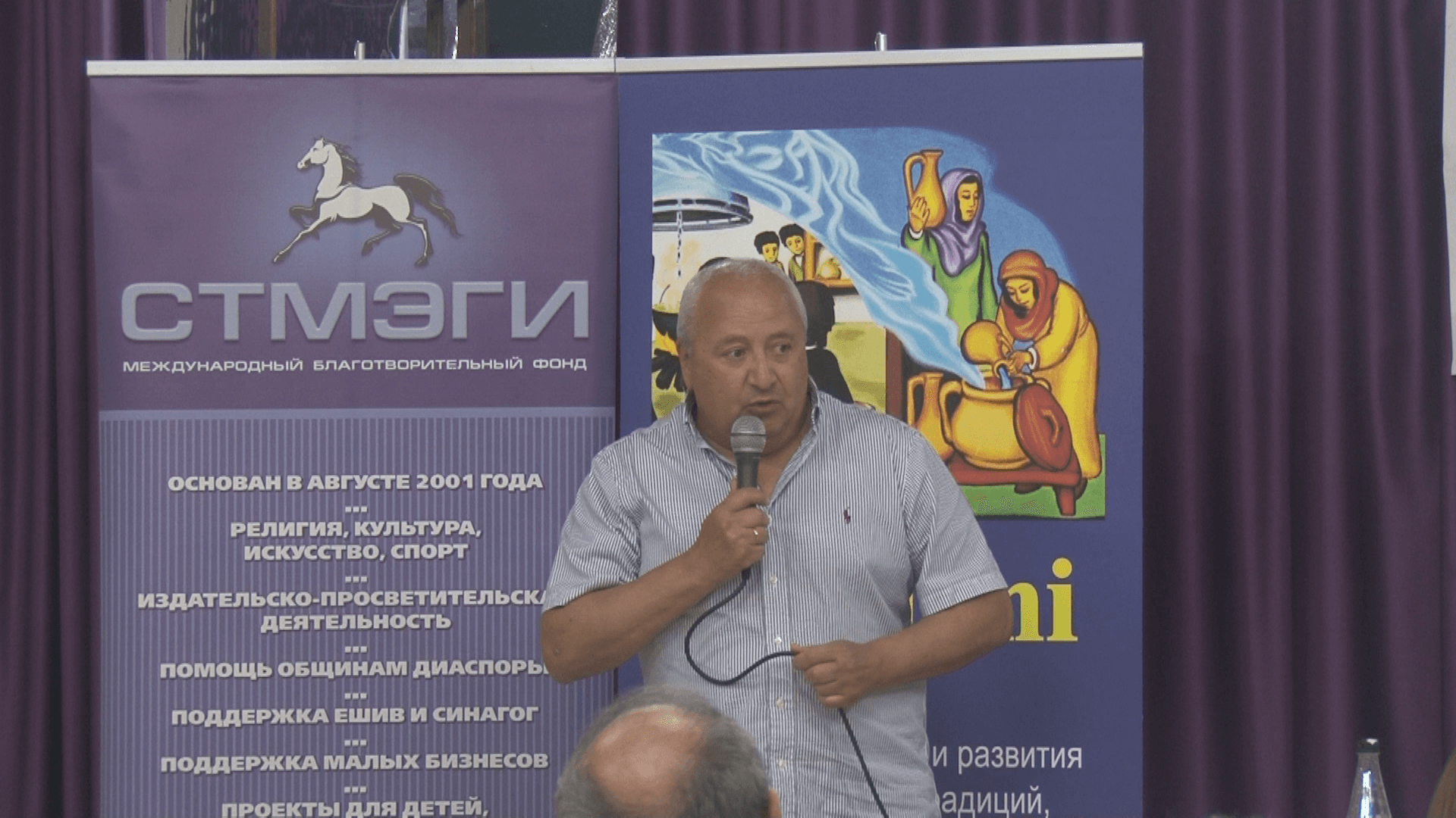 Хадера: Презентация горско-еврейско-русского словаря Семендуевых