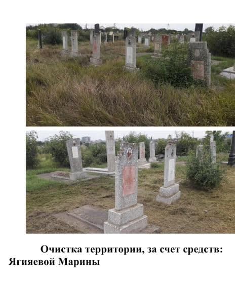 Первые итоги проекта «Каменный архив» в Хасавюрте