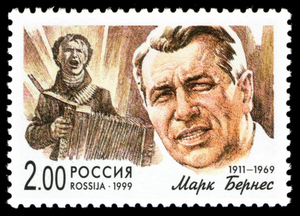 Марк Бернес: «Я расскажу вам песню»