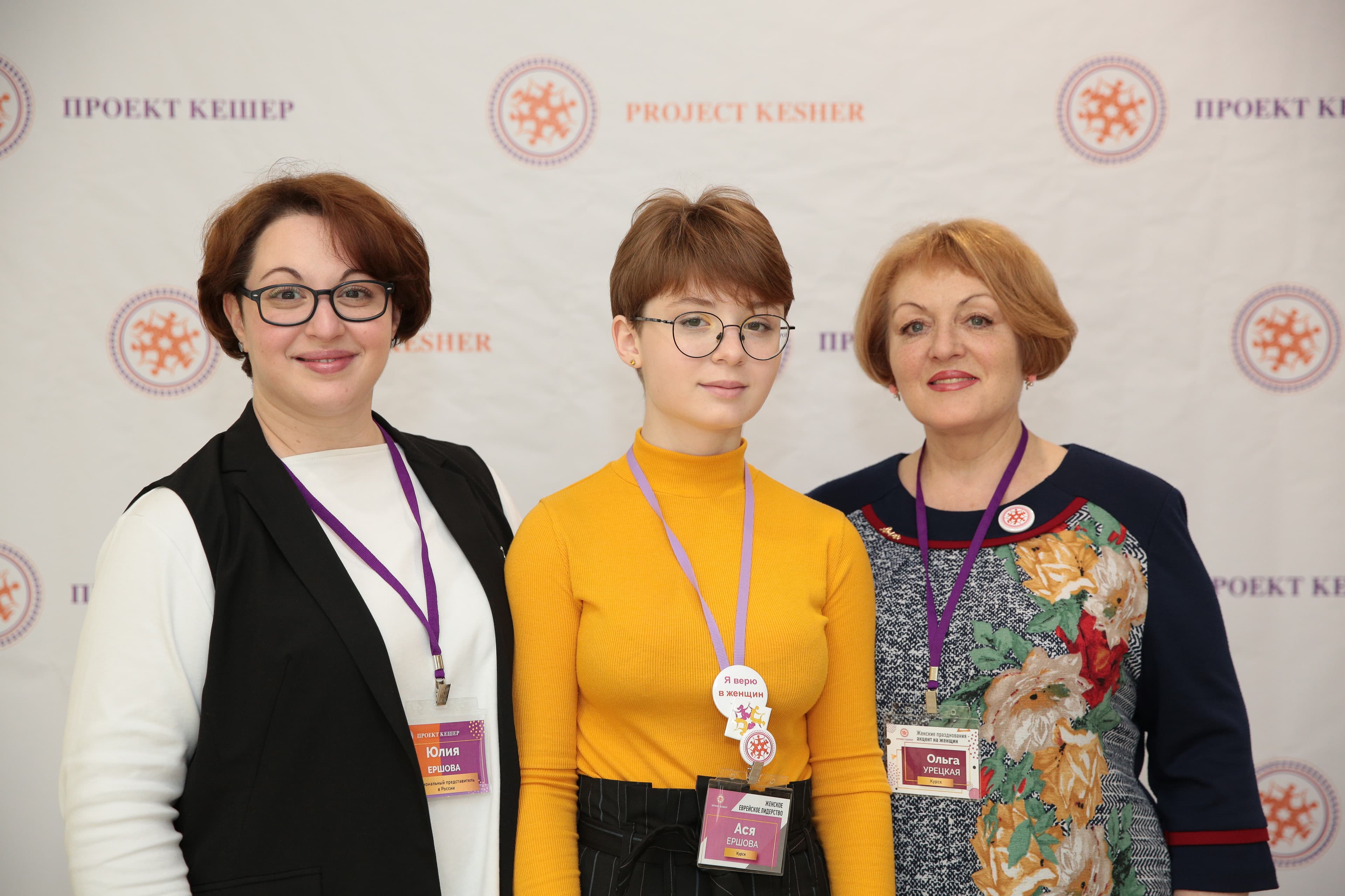«Таглит для мам»