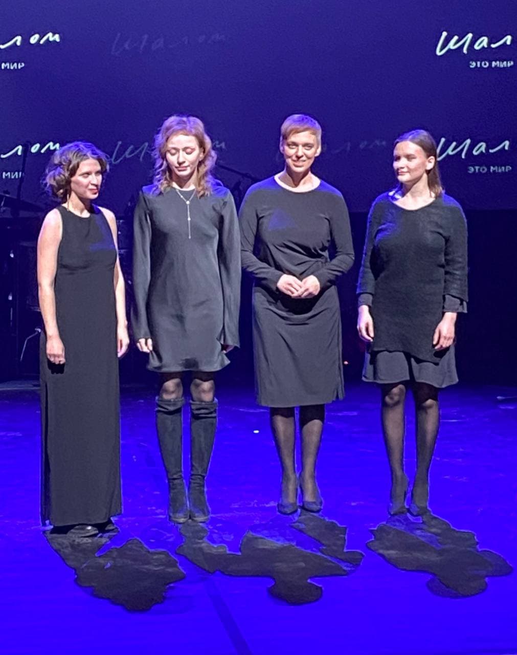 Новая сцена театра «Шалом» приглашает